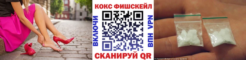 COCAIN VHQ  Переславль-Залесский 