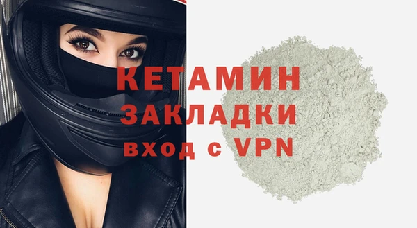гашик Магадан