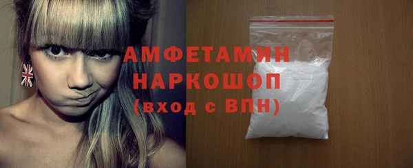 гашик Магадан