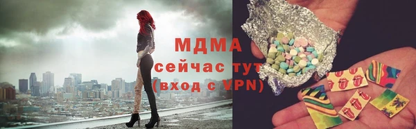 гашик Магадан