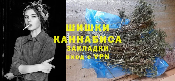 гашик Магадан