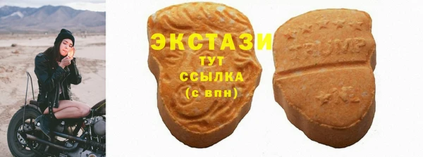 гашик Магадан
