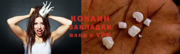 гашик Магадан