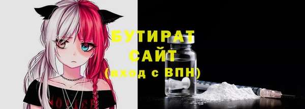 МДПВ Лихославль