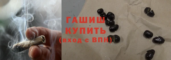 гашик Магадан
