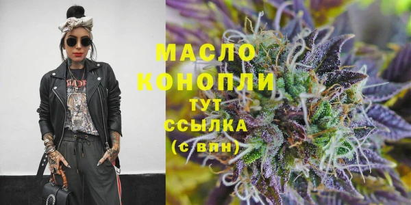 гашик Магадан