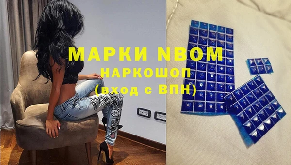 mdma Липки