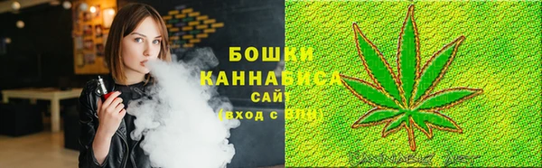 гашик Магадан