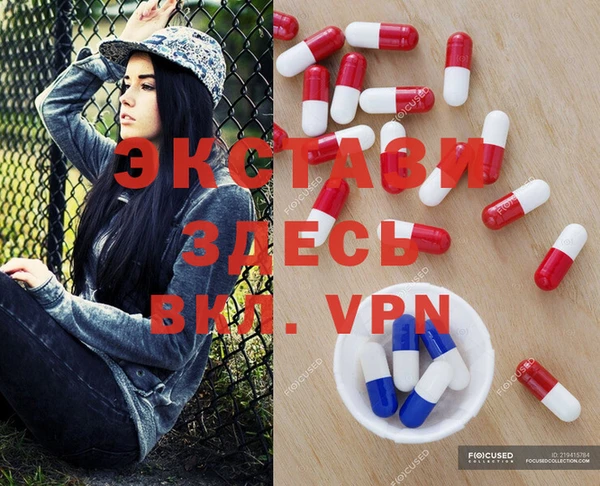 гашик Магадан