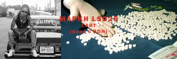 гашик Магадан