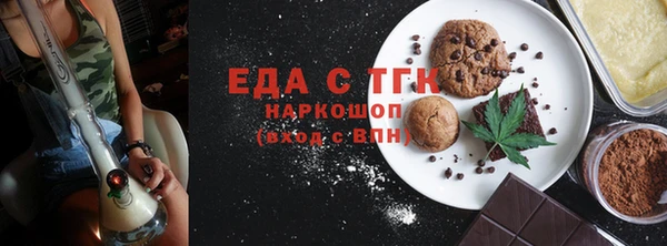 гашик Магадан