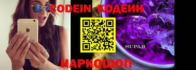 тгк Конаково