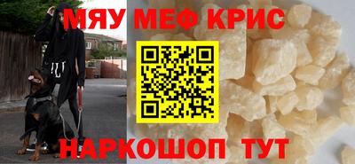 тгк Конаково