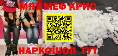 марки nbome Комсомольск-на-Амуре