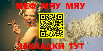 тгк Конаково