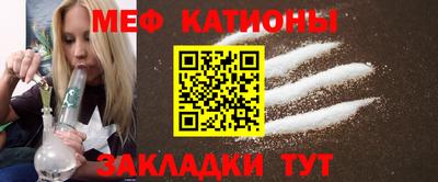 кокаин Берёзовский