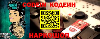 тгк Конаково