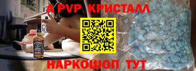 не бодяженный Бийск