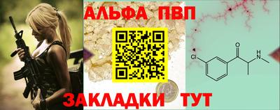 тгк Конаково