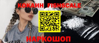 тгк Конаково