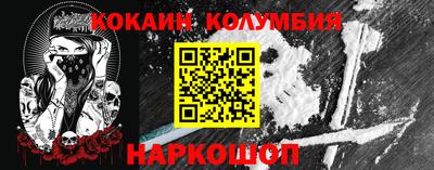 тгк Конаково