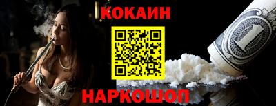 тгк Конаково