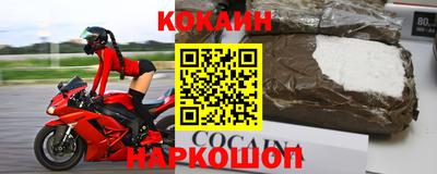 тгк Конаково