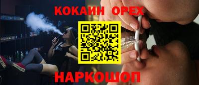 тгк Конаково