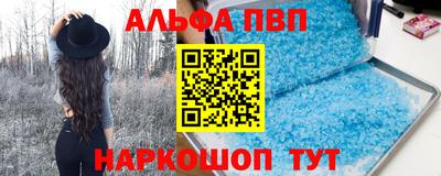 скорость Краснодар