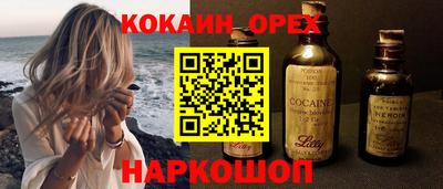 гашиш Коммунар