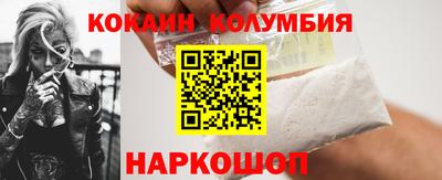 а пвп мука Бугуруслан