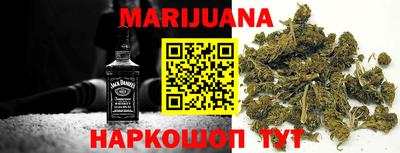 тгк Конаково