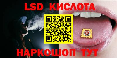 синтетический гашиш Беслан