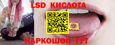 гашиш Коммунар