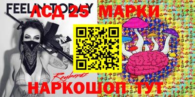 гашиш Коммунар