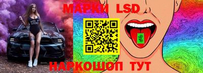 гашиш Коммунар