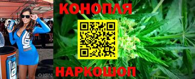 гашиш Коммунар