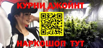 не бодяженный Бийск