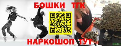 эйфоретик Волжский