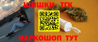 кокаин Берёзовский