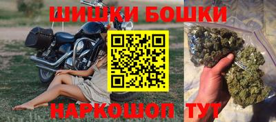 гашиш Коммунар