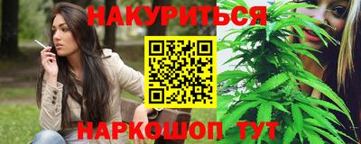 гашиш Коммунар