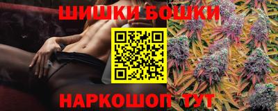 ALPHA PVP Будённовск