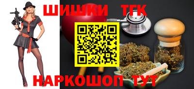 гашиш Коммунар