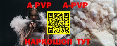 тгк Конаково