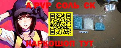 тгк Конаково