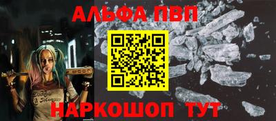 гашиш Коммунар
