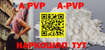 гашиш Коммунар