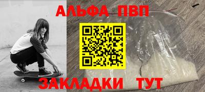 гашиш Коммунар