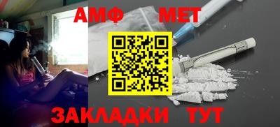 гашиш Коммунар